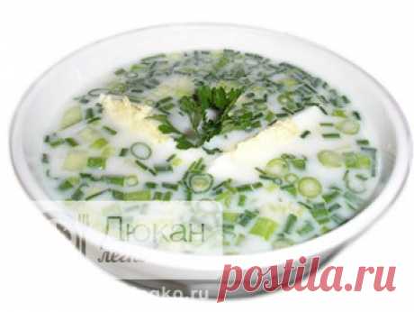 Атака | Дюкан Легко - Part 9