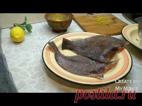 КАМБАЛА как почистить,как разделать,как приготовить