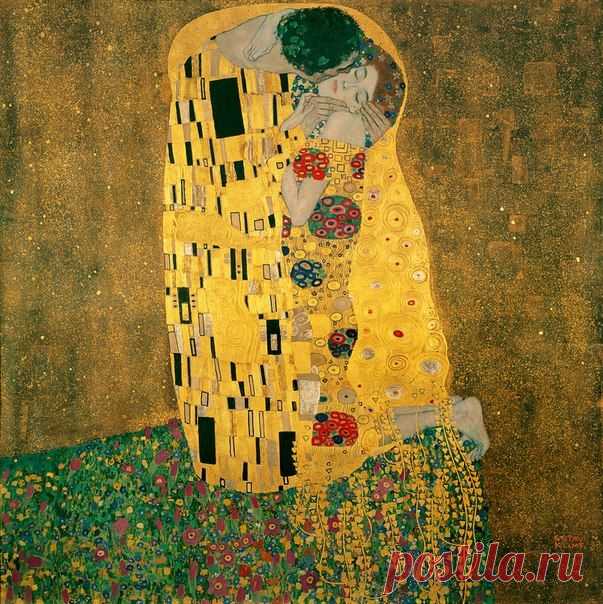 Густав Климт, Поцелуй (1907-1908). / Путь моды