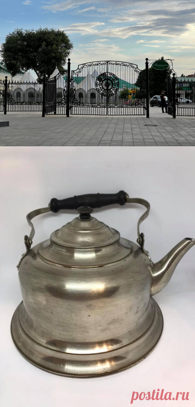 Разнообразие продукции заводов СССР, могли делать танки и кастрюли одновременно. Показываю пример такой продукции | Ирина о вещах в этом мире | Яндекс Дзен