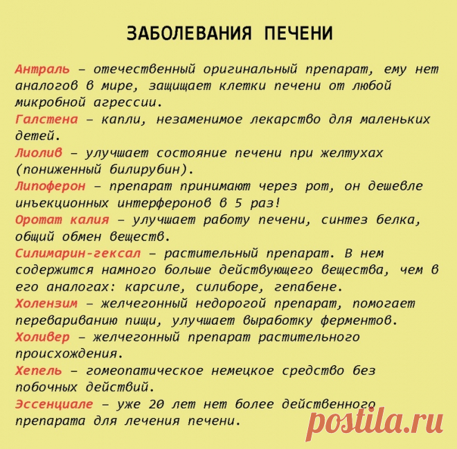 Мой Мир@Mail.Ru