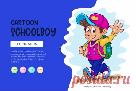 Cartoon schoolboy.
Illustration of Cartoon schoolboy with a backpack who waves a greeting. Unique design. Use the product for printing on clothing, accessories, party decorations, labels and stickers, kids room decoration, invitation cards, scrapbooking, kids crafts, diaries and more.
-------------------------------------------
EPS_10, SVG, JPG, PNG file transparent with a resolution of 300 dpi, 15000 X 15000.