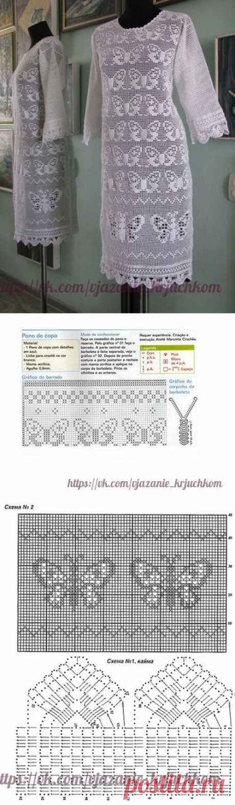 Изысканный наряд: белое филейное платье