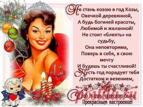 Людмила Стрельцова
Россия, Тюкалинск