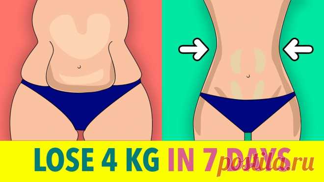 Lose 4 Kg In 7 Days - Daily Home Workout Do you want to lose as much as 4kg in just one week? Today's intensive full body workout will help you achieve that!This workout can be done everyday BUT onl...