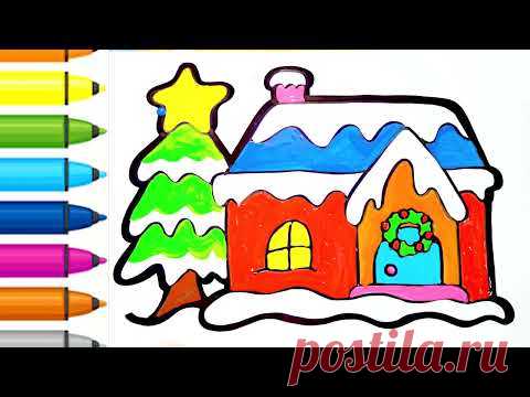 Легкий рисунок - дом и ёлка