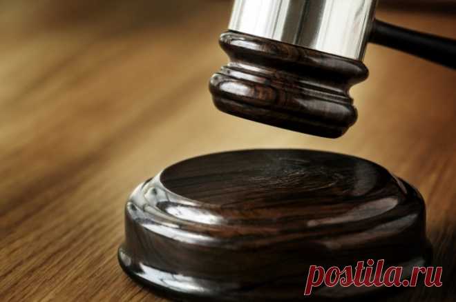 Суд приговорил к 13 годам за госизмену сотрудника провайдера в Брянске. Сотруднику одного из провайдеров в Брянске суд назначил штраф в размере 150 тысяч рублей.