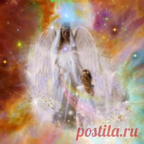 Работа Ангелов... - МирТесен