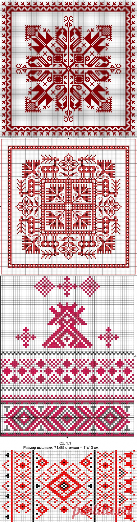 Интересные схемы для вышивки или ткачества — DIYIdeas