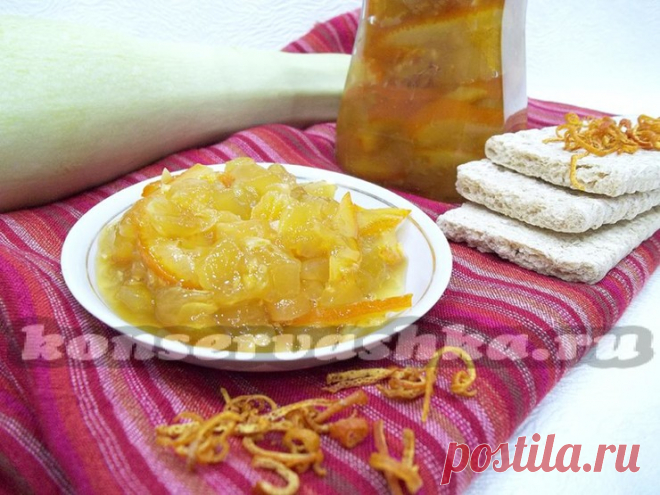 Варенье из кабачков и апельсинов