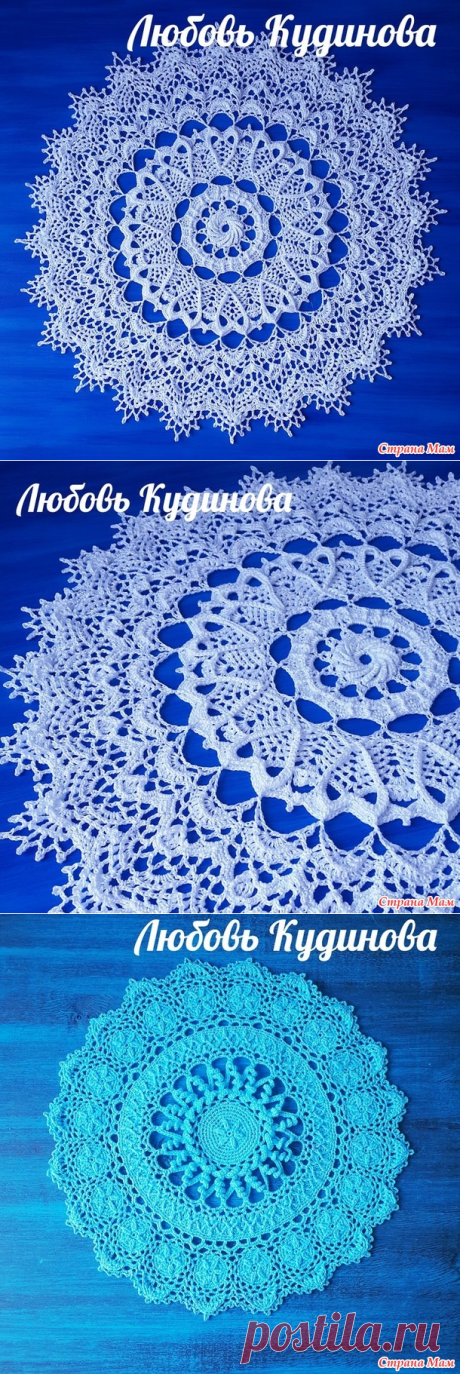 Ещё салфетки от Патриции. - Салфеточки - Страна Мам