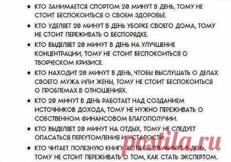 Школа танцев.Пышки.48+.Размер+.Большие размеры.