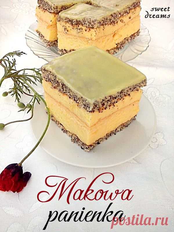 Пляцок"Маковая Панянка"