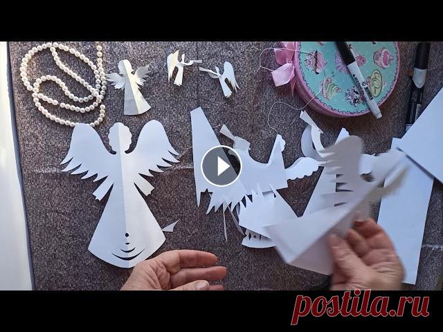 Как вырезать вытынанку / Ангел из бумаги /

ажурное вязание палантина