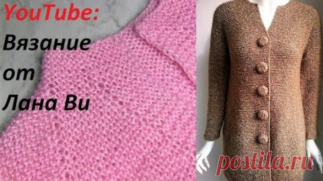 Одноклассники