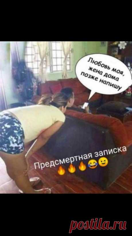 Семь смертных грехов: креативность, коммуникабельность, активность, целеустремлённость, обучаемость, исполнительность, стрессоустойчивость. - Выпуск №2151 — Вокруг смеха