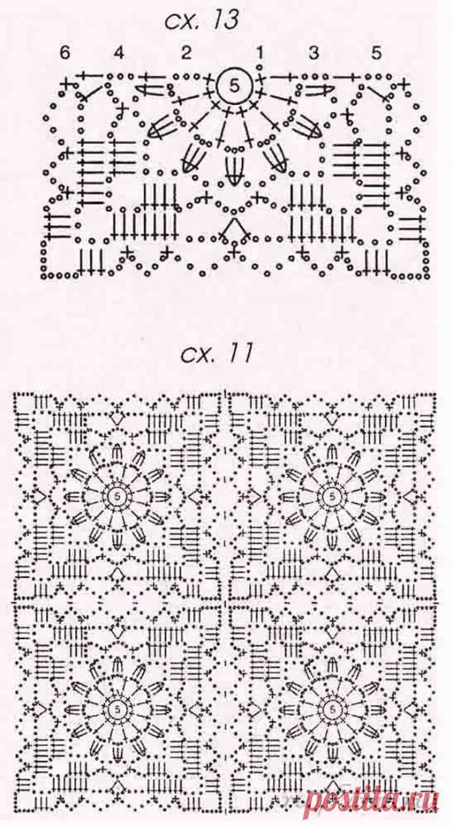 Elegant Cardigan Free Pattern