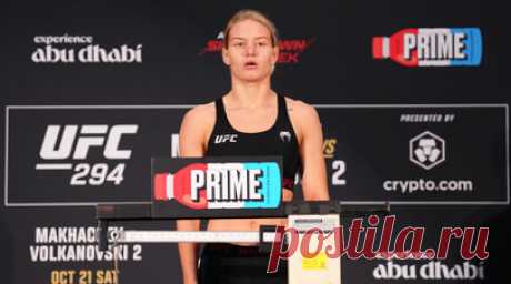 Боец UFC Дудакова поблагодарила певца SHAMAN за цветы. Российская девушка-боец UFC Виктория Дудакова обратилась к певцу SHAMAN после выступления на турнире UFC 294 в Абу-Даби. Читать далее