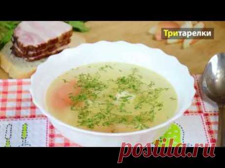 Суп с галушками вкусный и легкий - YouTube

Тесто для галушек (или клецки):
вода 200 мл
сливочное масло 50 г
мука 1 стакан
яйцо 1 шт
растительное масло 0,5 ч.л.

бульон 1,5-2 л
морковь 0,5 шт