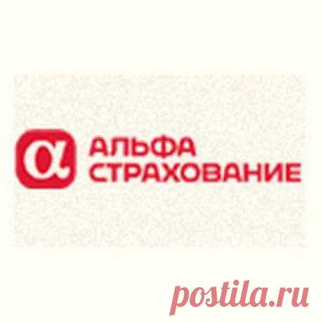 Связь-Банк и «АльфаСтрахование» предложили программу страхования жилья - 9 Августа 2014 - Рекламно-информационный портал «Прораб Днепропетровщины