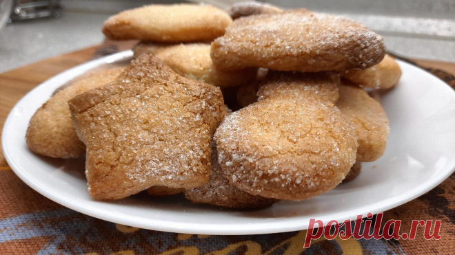 Домашнее песочное печенье. Простое и очень вкусное.
Рецепт этого печенья прижился в нашей семье. Это любимое песочное печенье ребенка. Ингредиенты: Яйцо - 1 шт. Сахар - 100
Читай дальше на сайте. Жми подробнее ➡