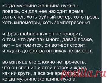 Интересные новости