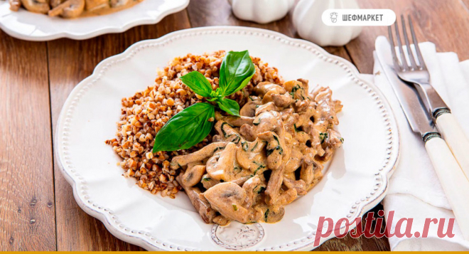 Бефстроганов из говядины с подливкой - 7 вкуснейших рецептов с фото пошагово | Что приготовить на ужин?