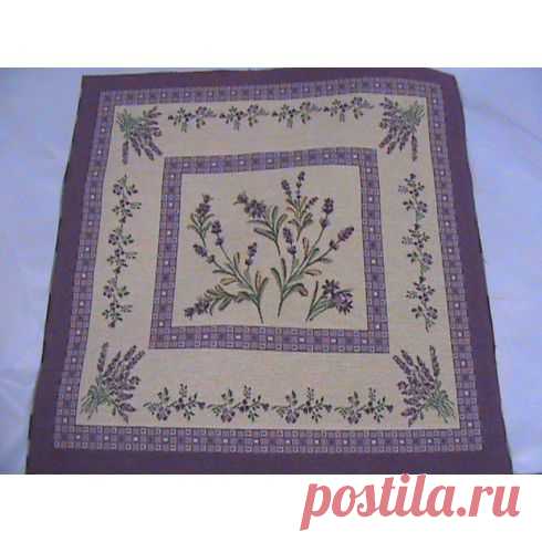 GOBELIN LAVANDER - Vendita stoffe online