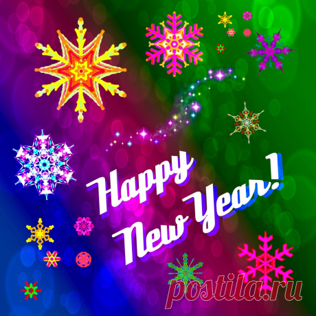 Postcard Happy New Year  Free Stock Photo HD - Public Domain Pictures