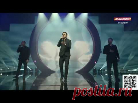 Трио NOMAD: Азат Раимбердиев, Бек Исраилов и Минжашар Мурзаев - Жалгыз сага