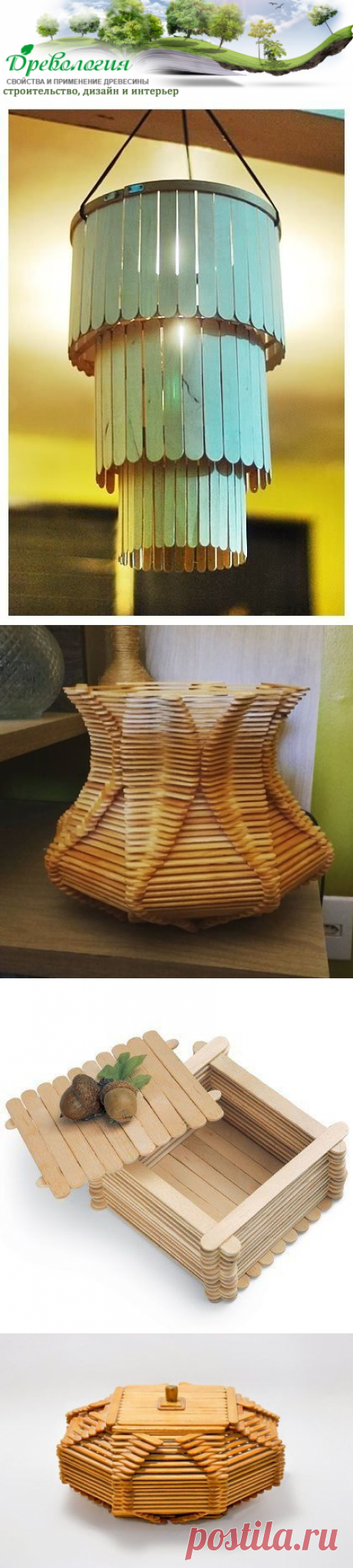 34 идеи поделок из палочек от эскимо