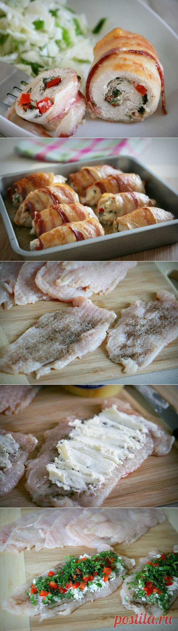 Мои любимые рецепты
