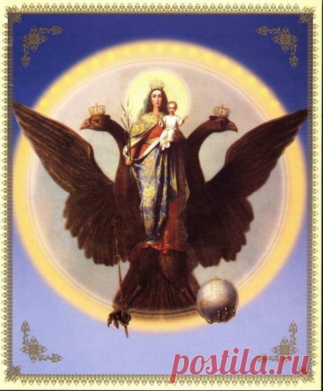 ИНОПЛАНЕТНЫЕ ЦИВИЛИЗАЦИИ АТЛАНТИДЫ. : ВЛАДИМИР ЩЕРБАКОВ: ПОРУЧЕНИЕ БОГИНИ. ПРЕДСТАВЛЯЮ.