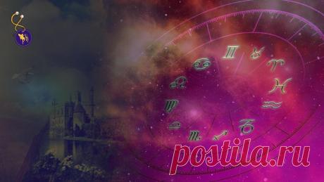 Карта Дня Таро на 15 сентября для всех знаков зодиака. Как пережить день рождения
Среда, 15 сентября. Вот и наступила середина недели. Экватор. Давайте посмотрим, что этот день принесёт всем знакам Зодиака. Овен — 10 Мечей Плохая карта. Неприятная. Этот день принесёт вам разочарования. Девиз дня: «Хуже некуда!» Телец — Колесница Великолепный день. Победы, удачи, успех – всё это ждёт вас. Если вы...
Читай пост далее на сайте. Жми ⏫ссылку выше