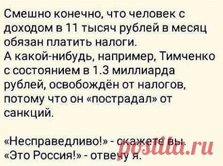 Искать в действиях кремля логику - бесполезно. Больные Альцгеймером не способны к логическому мышлению. Увы... старость...