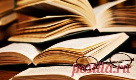 10 книг, после прочтения которых рухнет ваша картинка мира.