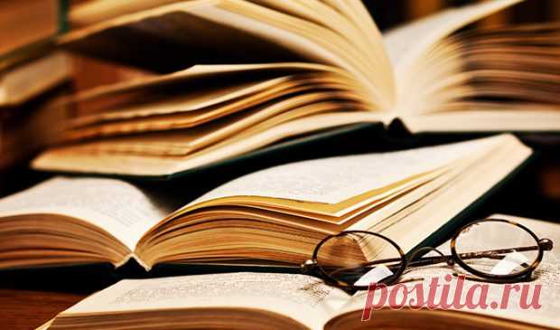 10 книг, после прочтения которых рухнет ваша картинка мира.