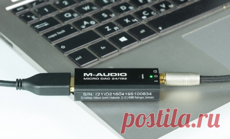 M-Audio Micro DAC 24/192 недорогой миниатюрный USB ЦАП для ноутбука | ProSound