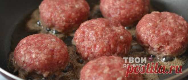 Фрикадельки по-шведски - вкусный рецепт с пошаговым фото