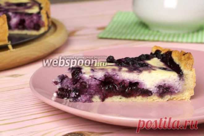 Песочный пирог с творогом и черникой