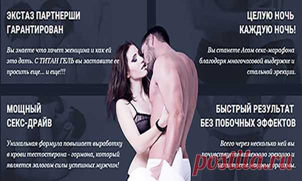 Красивые волосы и каменный стояк.это у нас.