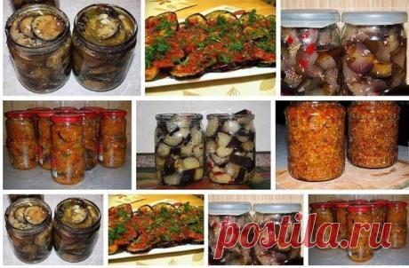 8 самых вкусных рецептов из баклажанов.

1. Рецепт - закуска из баклажанов по-армянски.

Для армянского угощения баклажаны (7кг) нарезают со-ломкой, солят и кладут под гнет на ночь. На утро подготов-ленные баклажаны поджаривают по частям на сковороде (как картошку), смешивают с отдельно поджаренным репчатым луком (2 кг), также шинкованным соломкой, заправляют измельченным чесноком (100 г), солью, готовой смесью хмели-сунели (по вкусу) и полчаса тушат, помешивая массу.
Показать полностью…