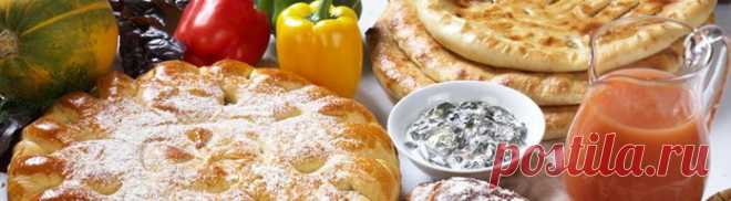 Осетинский пирог с мясом | Подружки