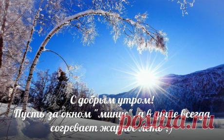 Галина Беляева