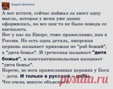 Смешные картинки, мемы и лучшие шутки Рунета.-Новости Дня