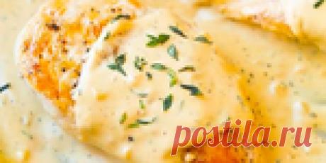 КУРИНАЯ ГРУДКА ВО ФРАНЦУЗСКОМ СТИЛЕ