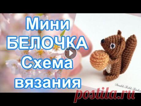 #amigurumifree #amigurumitoys #Amigurumi #amigurumi #амигурумибесплатно #амигуруми #амигурумисхемы #амигурумиописание #amigurumi_toys #амигуруми_описа...
