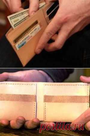 Портмоне из кожи своими руками