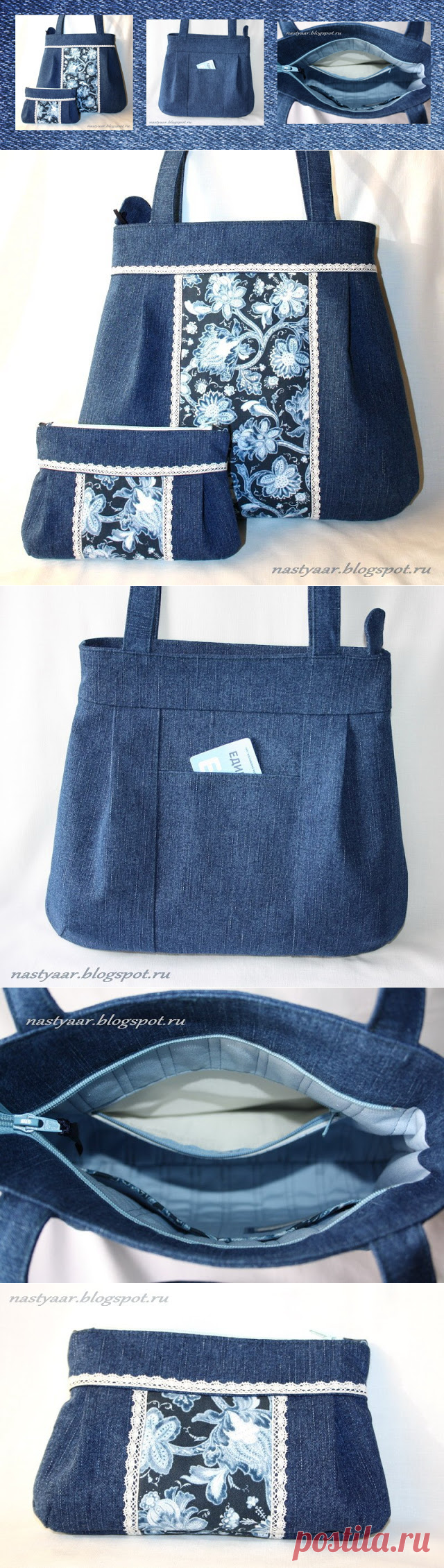 Джинсовая сумка (выкройка)