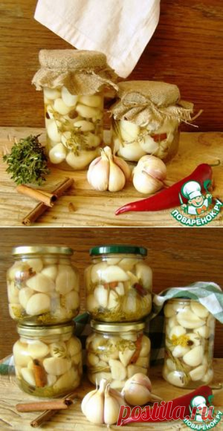 Маринованный пряный чеснок - кулинарный рецепт